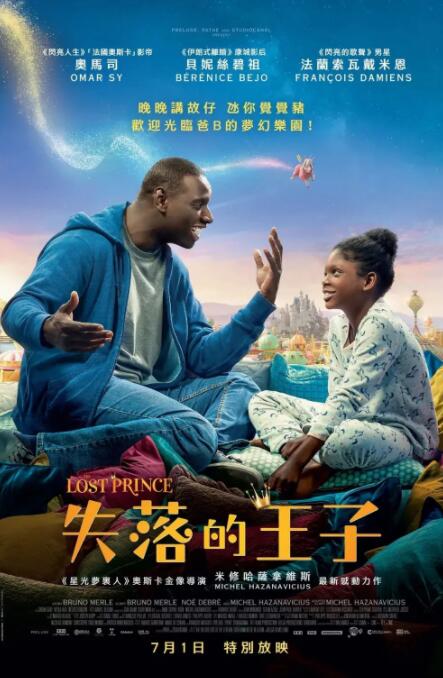久久综合九色综合97飘花