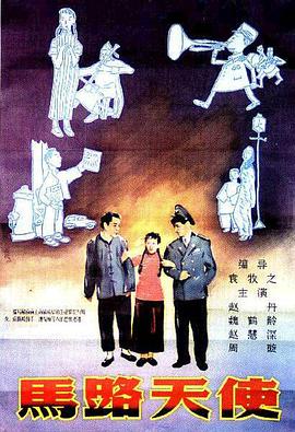 伊人电影av