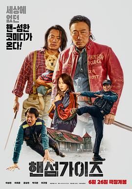 交稀缺资源免费观看