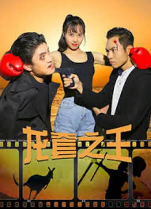 午夜在线视频观看版