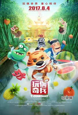 高h重口激h慎宫交h