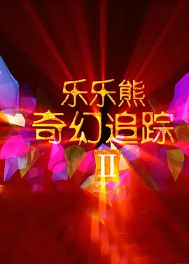 国产小视频网址