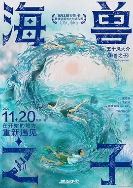 看片网站欧美日韩