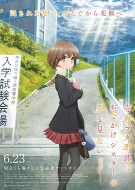 可以免费看av