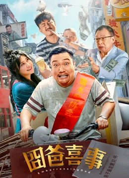 香纯唯
