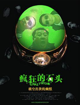 在线男人爽爆女人的视频