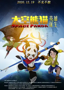 女生的隐私
