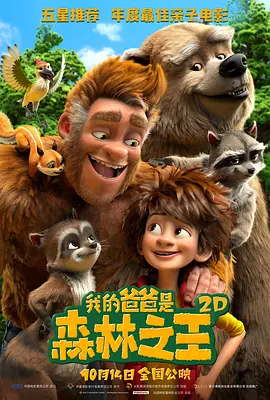 www色中色
