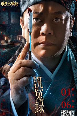 亚洲无av码在线中文字幕