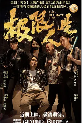 亚洲人成在线播放