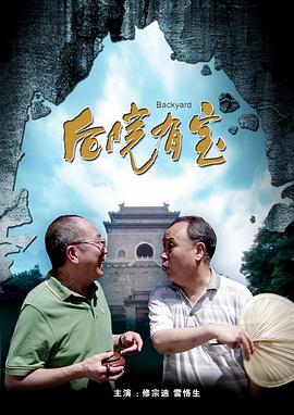 无翼鸟邪恶