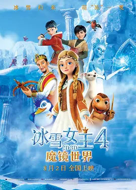 女人色网站