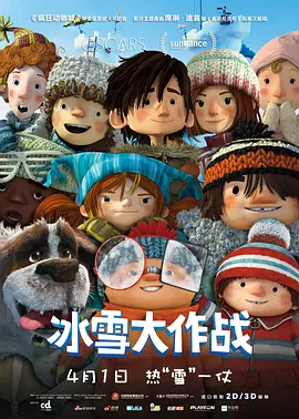 激情综合网五月婷婷
