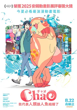 蜜桃精品导航