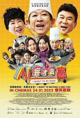 亚洲人成伊人成综合网久久久
