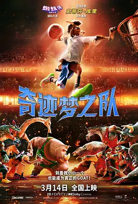 夜夜春宵老扒28部分