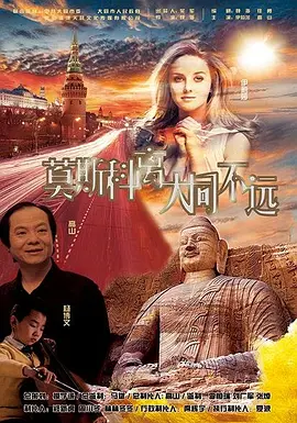 夫妻生活电影