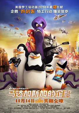 夜夜爽天天狠狠九月婷婷