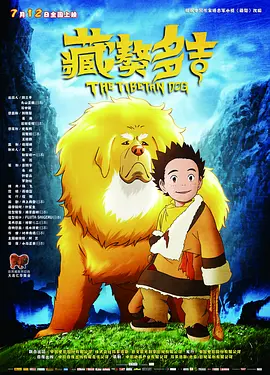 男女一起搓搓搓