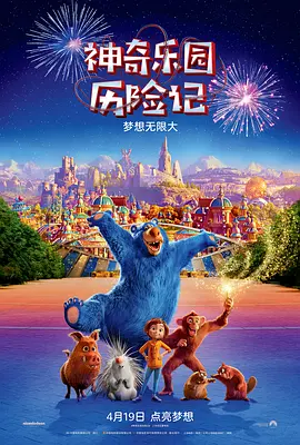 王雨纯秘插