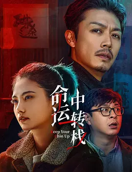欧美一级日韩一级