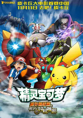免费b站推广网站入口2023