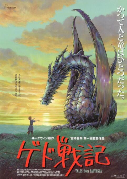 一二三四免费观看视频动漫