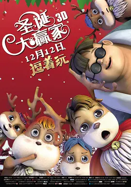 法国空乘2018在线观看免费