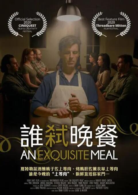 试看120秒一区二区三区