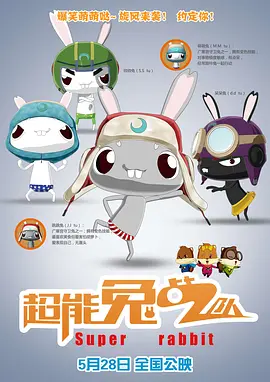 a级毛片毛片免费很很综合