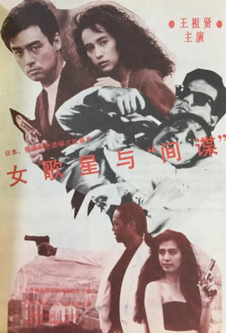 美女网站视频免费黄