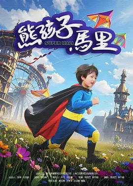 好吊色青青青国产在线观看