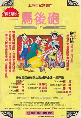 91碰