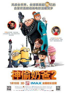 伊人色综合久久天天伊