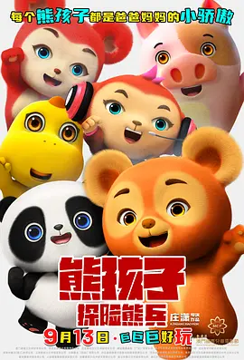亚洲靠逼com