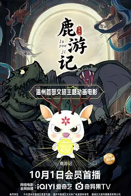 女人战争的可怕
