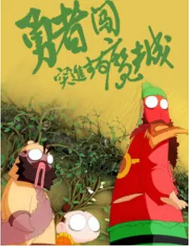 日本一区二区精品