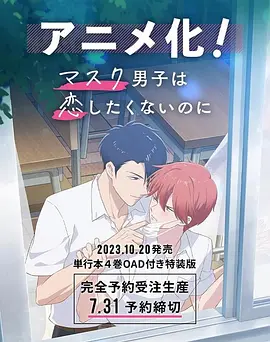 日韩欧美视频一区