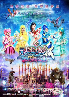 久久国内精品自在自线400部