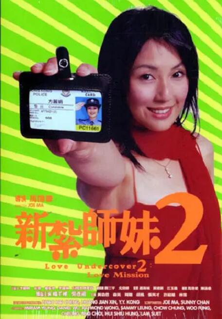国产精品嫩草影院88v