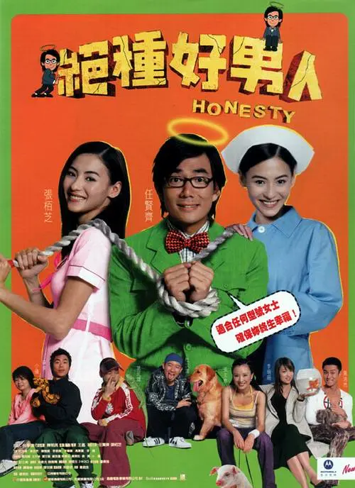 第二婚的小妻子