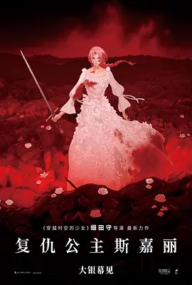 黄色午夜视频