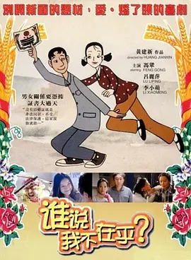 青青草原国产视频