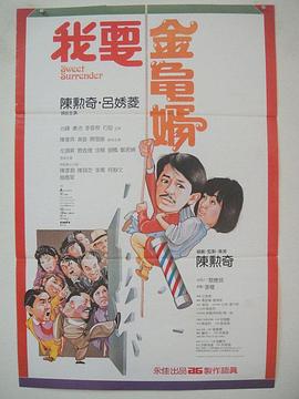 久久精品免费播放