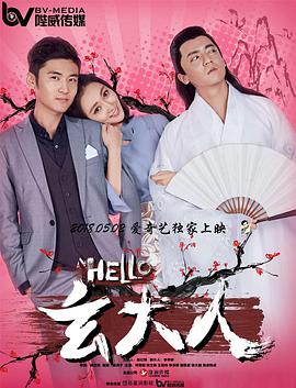三级毛片在线播放