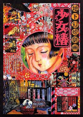 加勒比视频在线播放