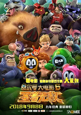 欧美色综合色