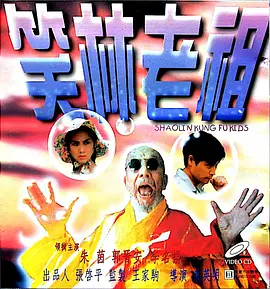 国产中文字幕在线观看
