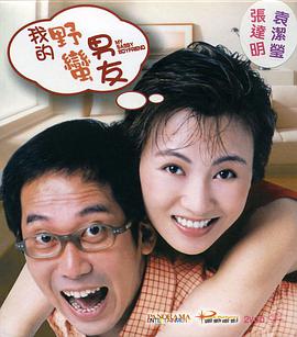 baoyutv在线进入免费观看