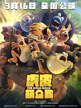 福利午夜影院